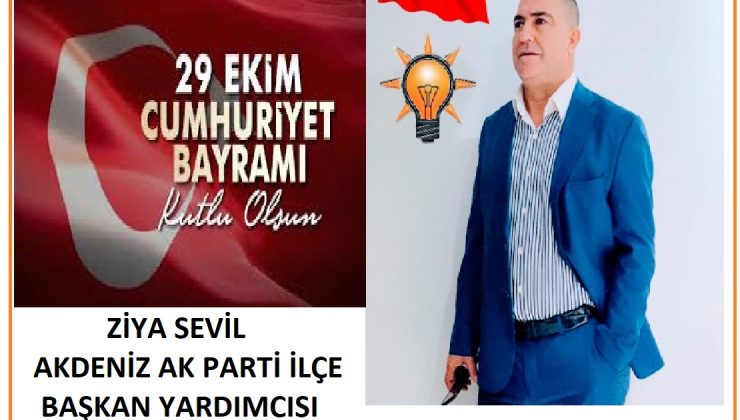 29 EKİM CUMURİYET BAYRAMI KUTLAMA MESAJLARI