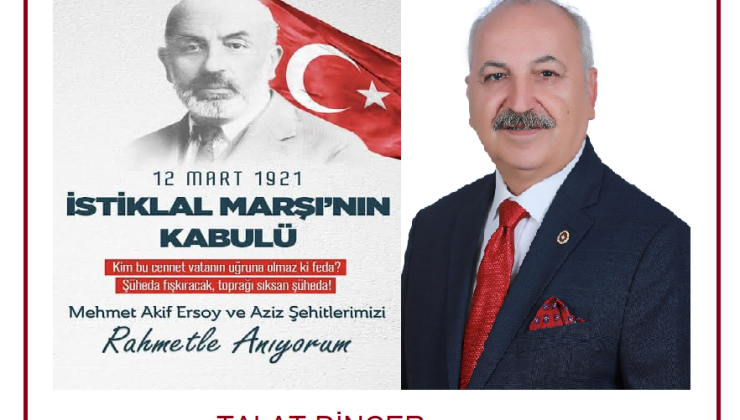 İSTİKLAL MARŞIMIZIN KABUL OLUŞUNUN YIL DÖNÜMÜ